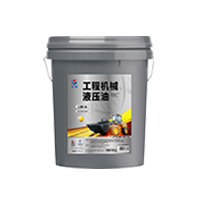 工程機械專用L-HM抗磨液壓油